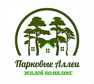 Парковые аллеи