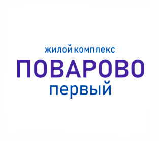 Поварово