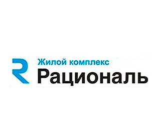Рациональ